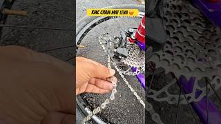 Don’t Buy KMC Cycle Chain😡 #shorts