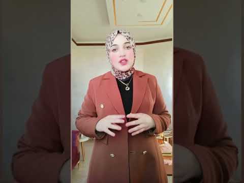ما كان نومي إلا فوق معرفتي
