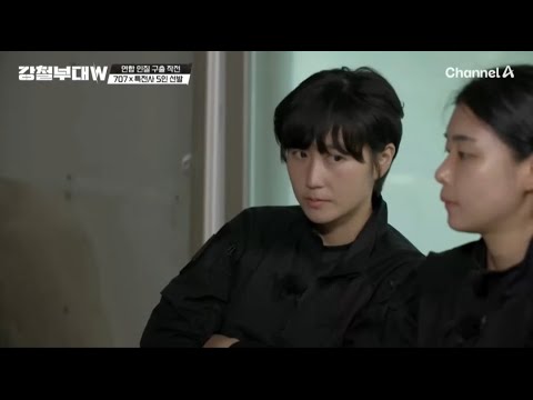 내가 말할게. 들어가