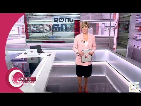 დღის სტუმარი 15:40 - 13.03.2023