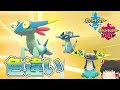 【ポケモン剣盾】国際孵化チャレンジ！レモン色の色違いドラメシヤ！【ゆっくり実況】色違い♯3