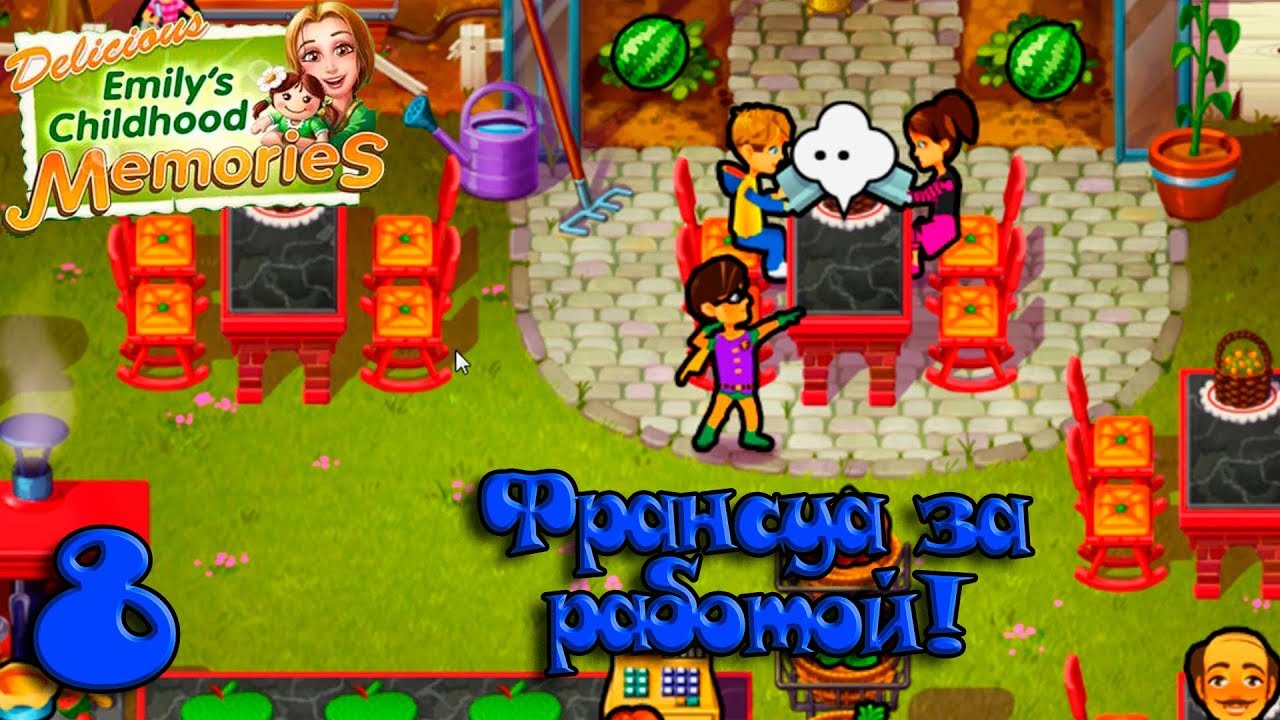 кролик! игра мультик детский летсплей. игры деликатесы эмили. Delicious emilys childhood memories #5. Delicious emilys childhood memories #17. Delicious emilys childhood memories #11.