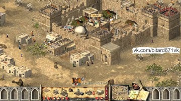 Stronghold Crusader 1 HD # 6 Mission | The Endless Desert # walkthrough