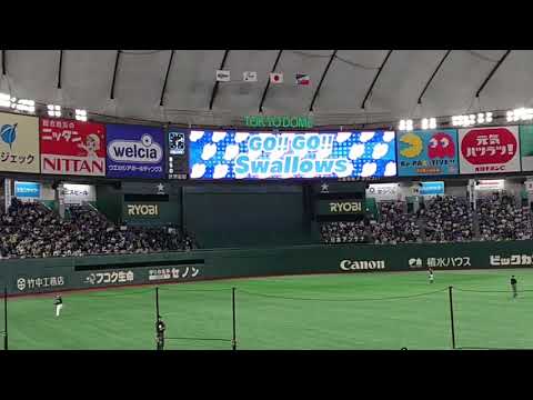 日本シリーズ2021 東京ドームで鳴り響く「G1ファンファーレ」ヤクルト塩見の登場曲！