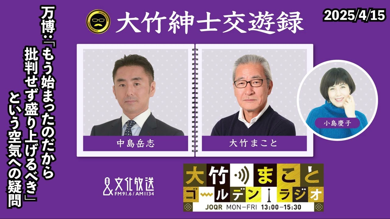 【中古】NHK戦時海外放送／海外放送研究グループ 編／原書房 中古】NHK戦時海外放送／海外放送研究グループ 編／原書房 中古