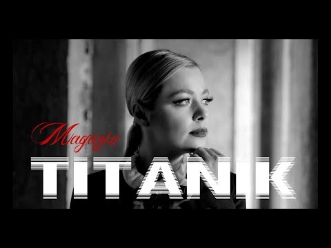 MAGAZIN - TITANIK (OFFICIAL VIDEO 2018) HD