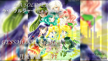 LA SOLDIER   GESSHOKU KAIGI Sailor Moon The 25th Anniversary Memorial Tribute