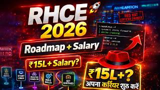 👉 RHCE 2026 Roadmap 🚀 | Kaise Start Kare + Salary 💰 (Hindi)