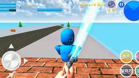 Finding Blue (KOR) Walkthrough - Level 4-3 Gameplay