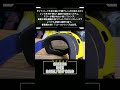 【ゴーグル】DICE BANK 2023/24【GOGGLES】spray#shorts