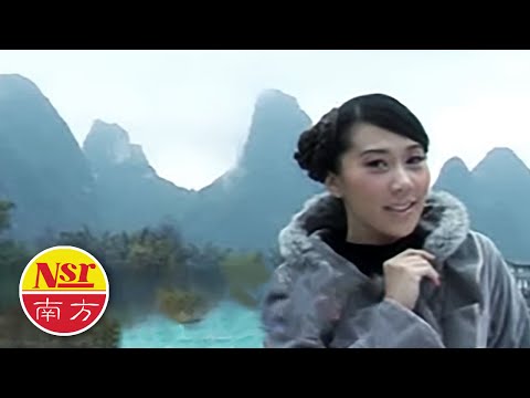 Sleduj 曾琳 ZENG LIN I 五月的风 I OFFICIAL MUSIC VIDEO na YouTube