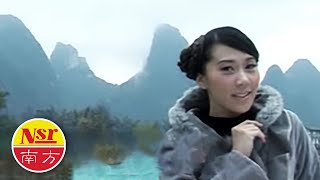 曾琳 ZENG LIN I 五月的风 I OFFICIAL MUSIC VIDEO