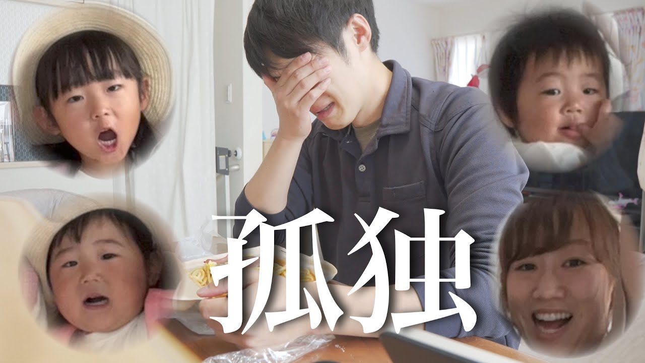 Loneliness] I came home to find my daughter and mom gone One