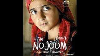 الفيلم اليمني أنا نجوم بنت العاشرة ومطلقة 🇾🇪