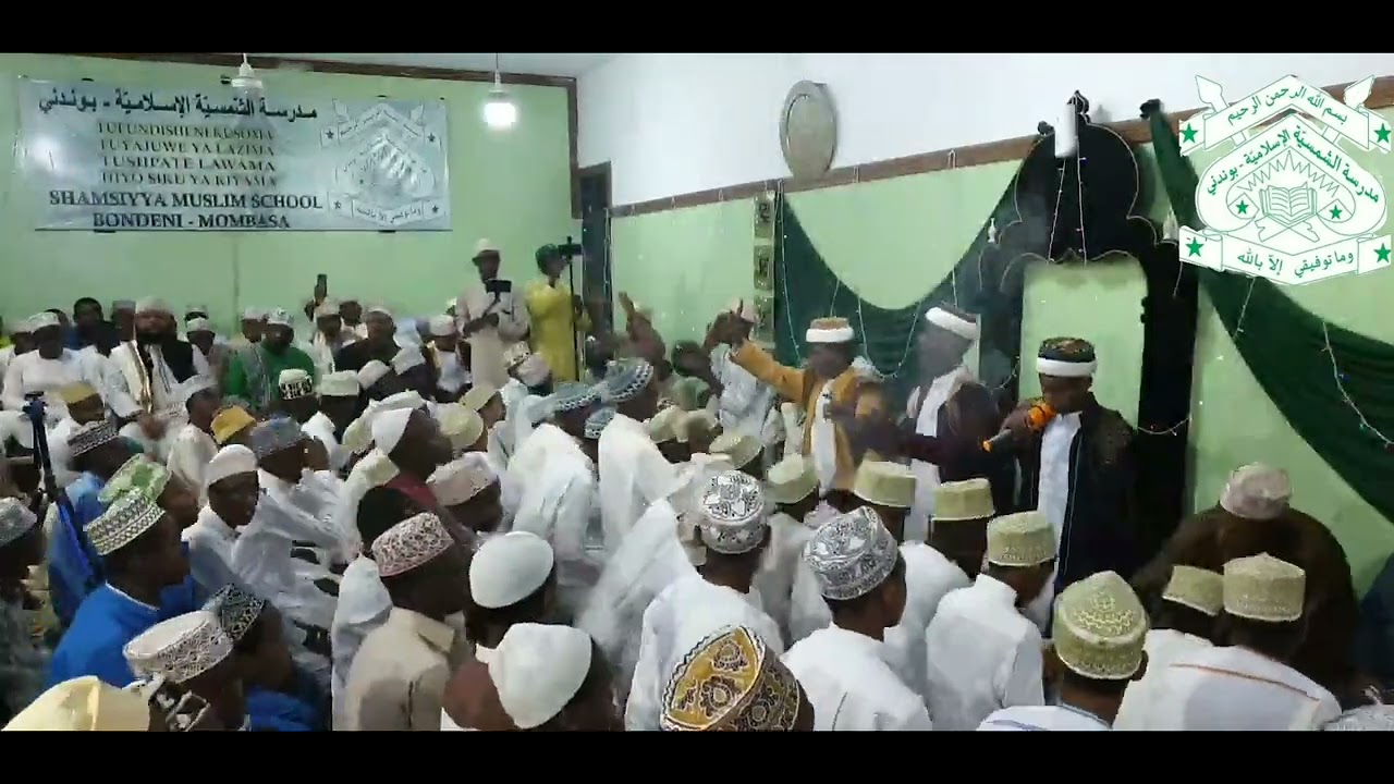 ALLAHU LA ILAHA ILLA ALLAH WANIIMALIWALI WALIHA