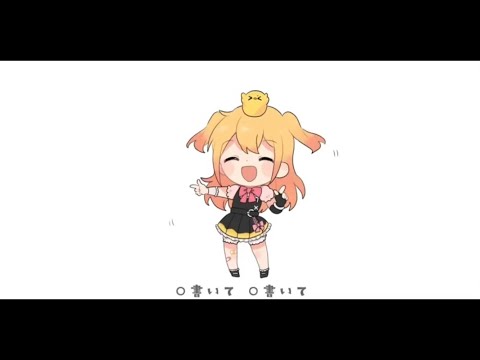 【手描き】P丸様。でペケ印【トレス】