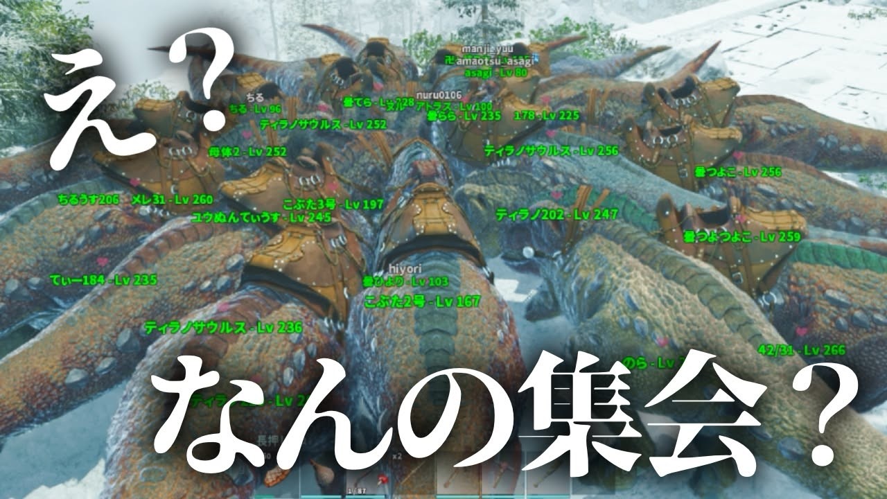 【ARK Survival Ascended】最愛のトリケラを亡くしたので新たなパートナーを捕獲しに行く!【#ゆあさばARK】