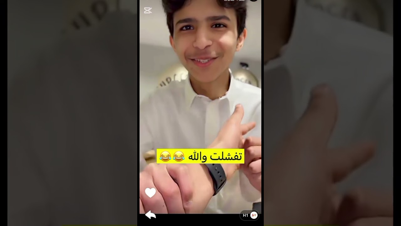 سناب عزوز العارف 