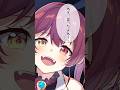 ねえ言ったよね?#宝鐘マリン #美少女無罪パイレーツ #ホロライブ #イラスト #shorts