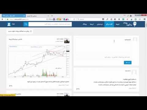 اسم این کار شرکت مریم سافت چه می تواند گذاشت خدمت به ملت یا کلاه گذاشتن سر ملت
