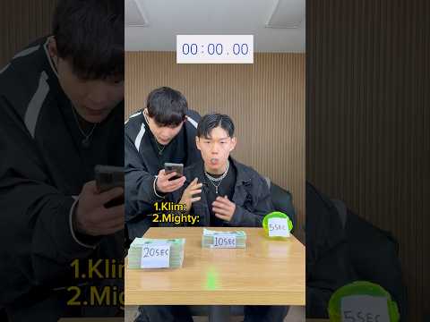 Beatbox money game with LED mouthpiece #beatbox #tiktok