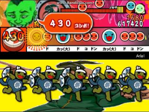 【太鼓さん次郎】創作譜面　Ariel【crossbeatsREV.】