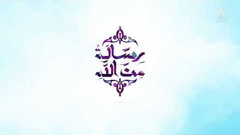 تلاوة هادئة ما تيسر من سورة الصافات surah al saffat || القارئ محمد يوسف