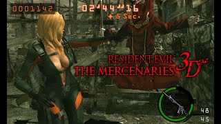 #ResidentEvil Mercenaries 3D HD Project - Rachael Foley & 4-1 Demo stage