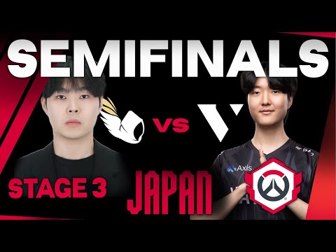 2025 OWCS Japan Regional Playoffs Day 2 Semifinals