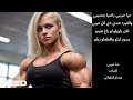 مطلوب عريس حبا حبيبي اغنيه رائعه للمطربة عنتره بنت حداد مطلوب عريس حبا حبيبي اغنيه رائعه للمطربة عنتره بنت حداد