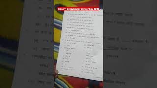 class 11 accountancy paper answer key 2025 morning shift/Accountancy solution 2024-25 class 11 /doe
