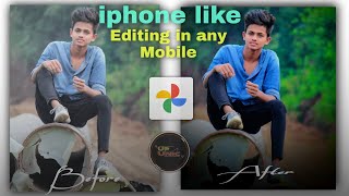 GOOGLE  PHOTO EDITION  ll BEST  COLOUR GRINDING   ll  GOOGLE PHOTO APP ll UP UNIC  ll HEAVY EDITING screenshot 2