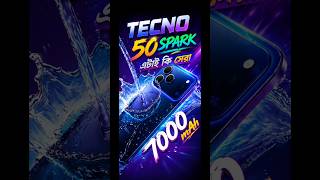 Tecno Spark 50💥Budget King Smartphone 2026! #mtechnology
