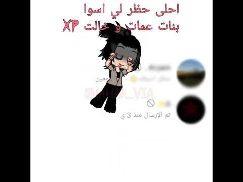 ابلعوا هههههههههههههههههههههههههههههههههه اكسبلور نطالب بطرد الاوتاكو لليابان جيش شهد شلتنا