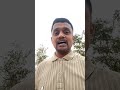 Live highlight
