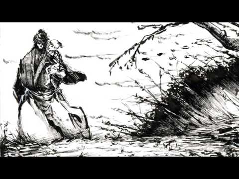 The Rza- Samurai Showdown