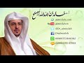 الاشتراك في الأضحية