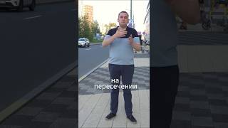 Пешая доступность метро и пробки?! Лучший спальный район СПб? #новостройки #обзоржк  #недвижимость