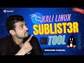 Master Sublist3r in Kali Linux | Complete Gujarati Ethical Hacking Tutorial (Part 1)