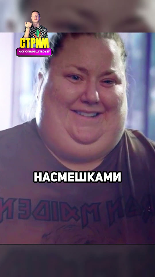 У неё вместо рта...😱 #фильм #сериал - YouTube