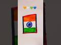 Easy Indian Flag Drawing 🇮🇳 | Simple Tricolour Drawing Step by Step #shorts #viral #viralvideo 🥰🥰
