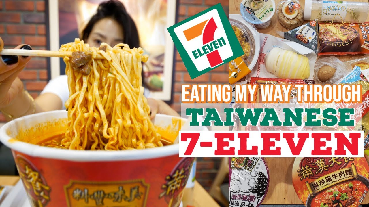 Life in Taiwan Ep3. Taiwanese 7-Eleven Eating My Way Through! 14 Snacks & Meals! | Seonkyoung Longest