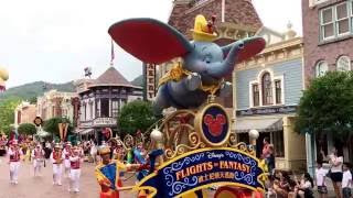 Hong Kong Disneyland - Flights of Fantasy Parade (Full 1080p)