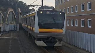 【競馬臨 9700F】JR東日本南武線E233系N33編成各駅停車川崎行き南多摩駅到着(2023/5/21)