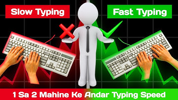 Aap Apne Typing ⌨️ Speed 90% 📊 Ko Phone Sahi Proof Kar Payega Jismein Aapko 2 Mahine Ka Samay Lagega