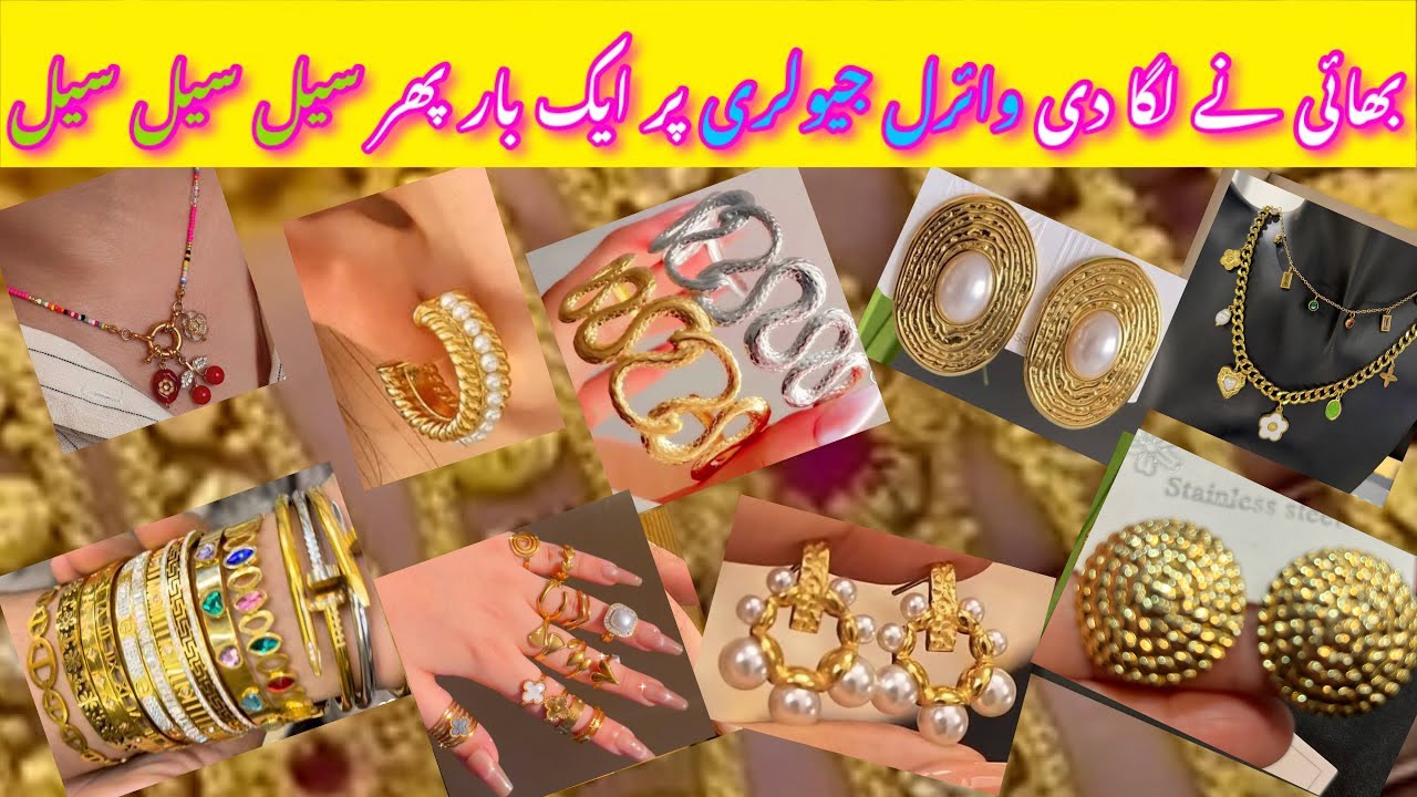 Shahalam Wholesale Jewellery Market Lahore💥Stainless Steel,korean,China gold Artificial Jewellery
