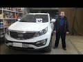 Kia Sportage с 2010 по 2015 г.в. Установка сигнализации с автозапуском своими руками.