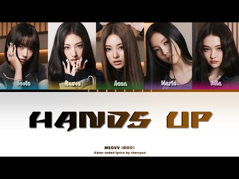 MEOVV 미야오 HANDS UP Color Coded Lyrics