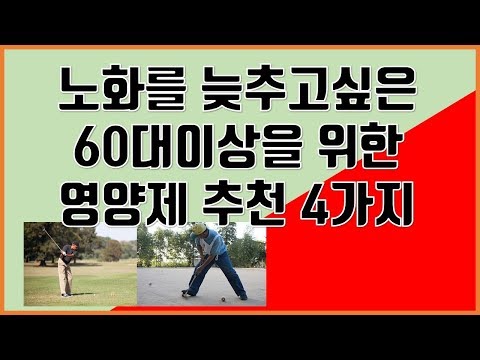 20대비타민