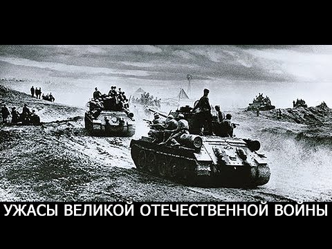 Видео: Геометрични войни: Галактики • Страница 2